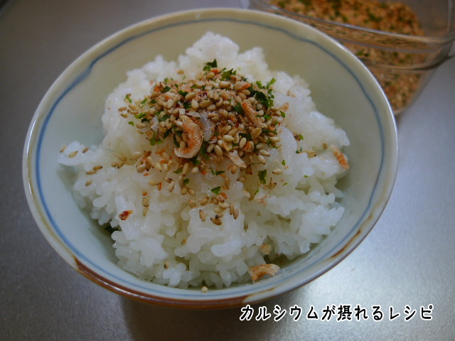 桜海老のふりかけ