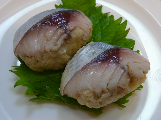 サバ寿司材料