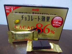 チョコレート効果86％