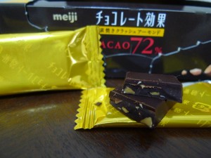 チョコレート効果クラッシュアーモンド