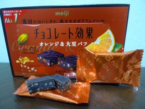 チョコレート効果大豆パフ