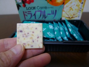 ルックカレドライフルーツ中味