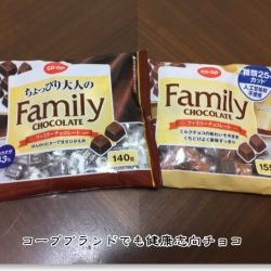 コープチョコレート