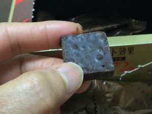 チョコレート効果粗くだきカカオ豆