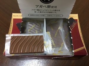 血糖値チョコアップ